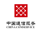 中國通信服務