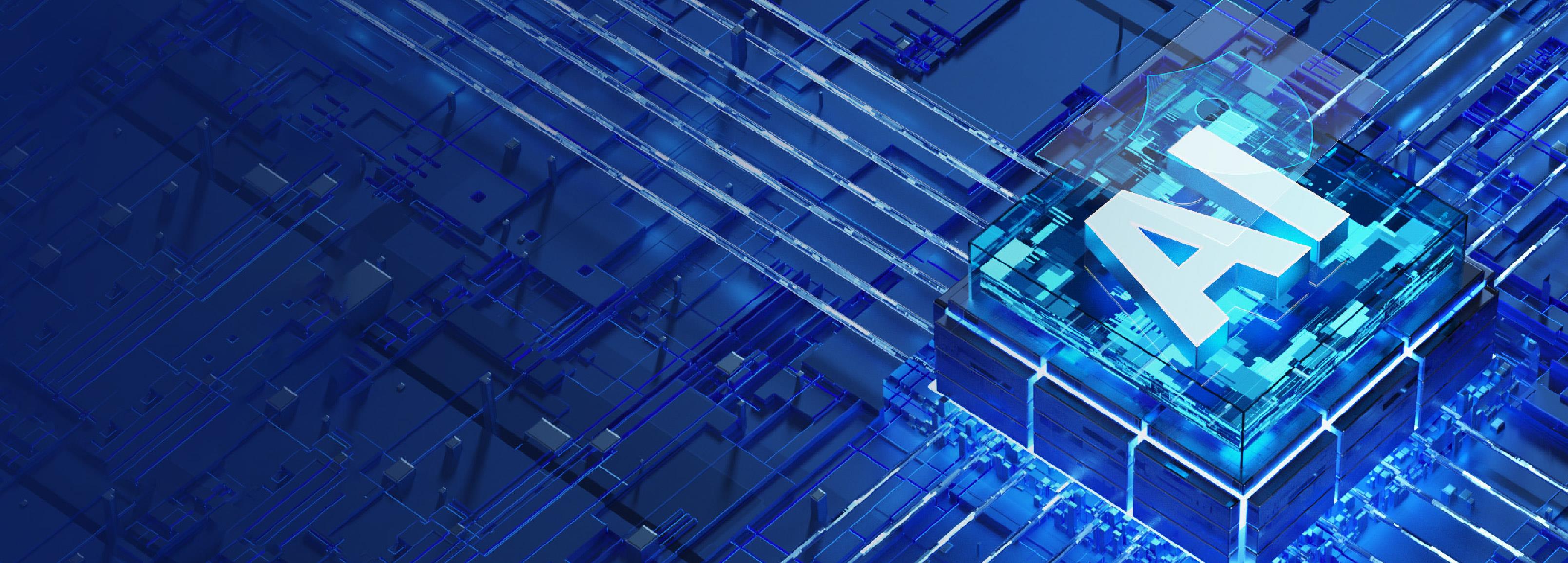 大模型風險評估系統